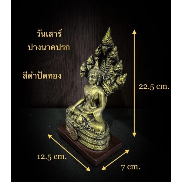 Tượng đức phật Naga Pim Art Chiang Saen - 3 inch - Có 3 màu - Ảnh 5