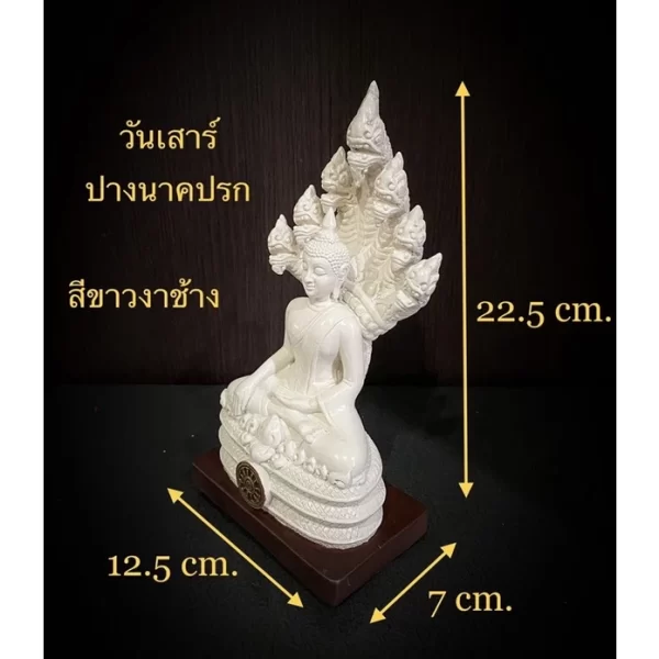 Tượng đức phật Naga Pim Art Chiang Saen - 3 inch - Có 3 màu - Ảnh 4