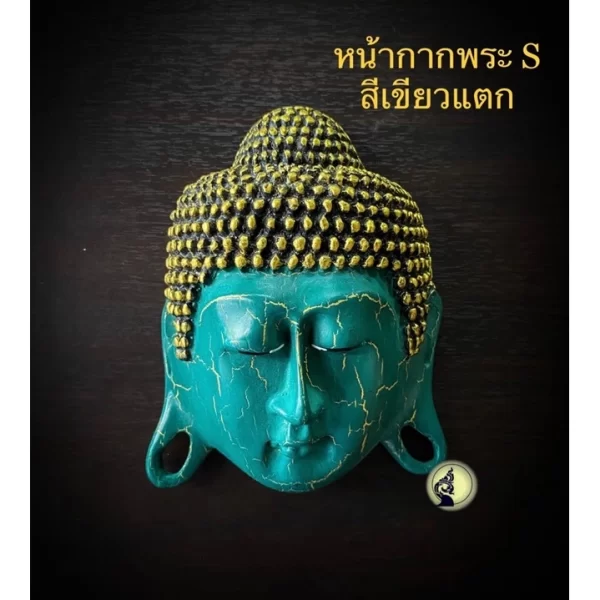 Mặt Nạ Phật Treo Tường – Phong cách Thiền Tịnh – Resin Sơn Giả Cổ – Kích thước 10×12.5×5 cm - Ảnh 5