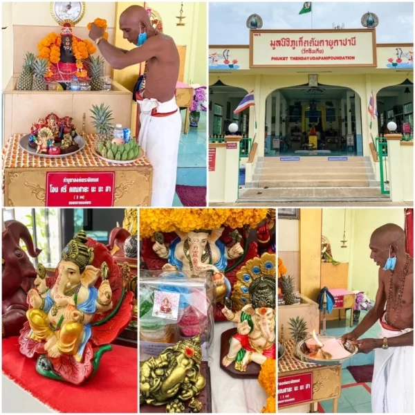Tượng voi Ganesh Pangjapassanaknesh ngồi trên hoa dâm bụt - Ảnh 5