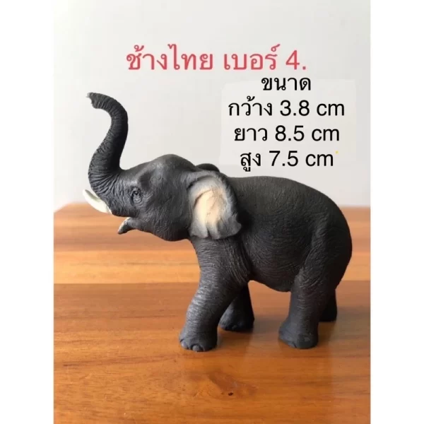 Tượng voi đem đến sự may mắn - Tượng cao cấp - Có 5 kích thước - Ảnh 7