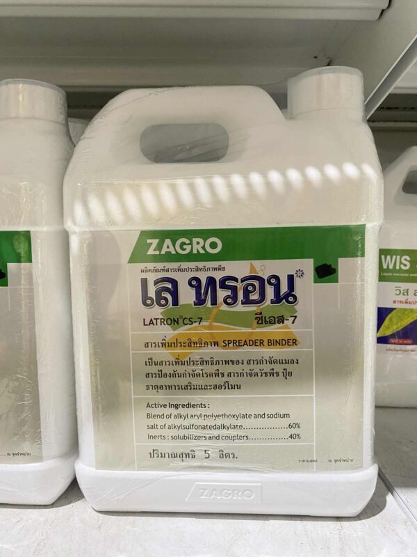 Thuốc Tăng hiệu quả hấp thụ thuốc và phân bón - Chai nhựa 5L [4 chai / 1 thùng]
