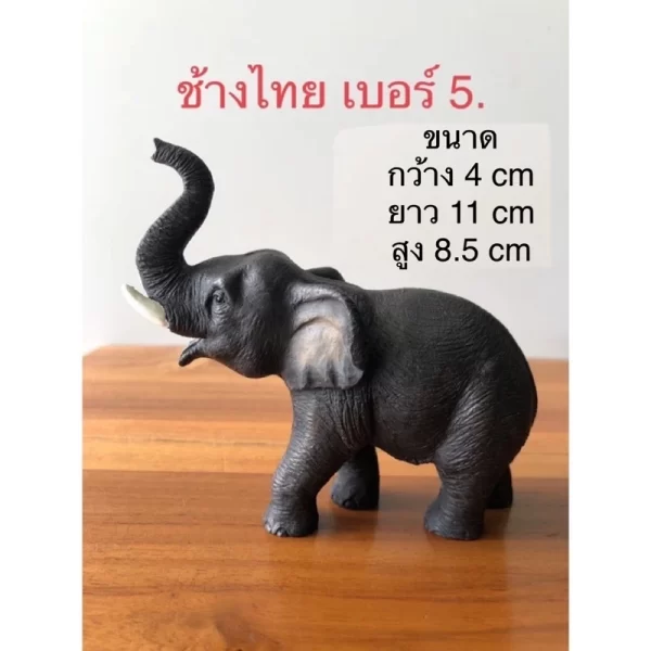 Tượng voi đem đến sự may mắn - Tượng cao cấp - Có 5 kích thước - Ảnh 8