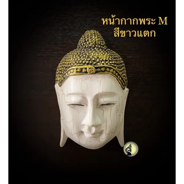 Mặt Nạ Phật Treo Tường – Nghệ Thuật Thiền Tối Giản – Sơn Giả Cổ – Quà Tặng Tâm Linh Từ Thái Lan - Ảnh 5