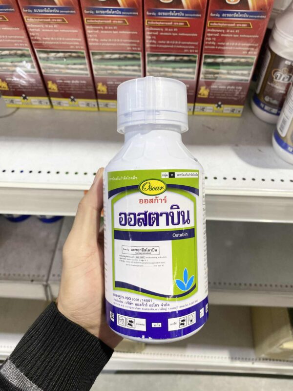 Ostabin – Phân Bón Vi Lượng Giúp Cây Khỏe, Tăng Sức Đề Kháng – Chai nhựa 500cc [24 chai / 1 thùng]