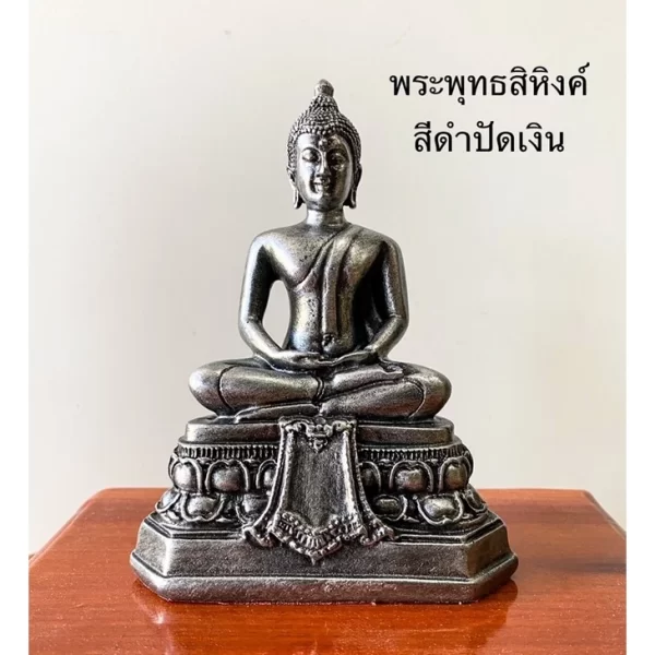 Tượng Phật Sihing – Pháp Tướng Thiền Định – Nghệ thuật Chiang Saen (3 inch) - Ảnh 6