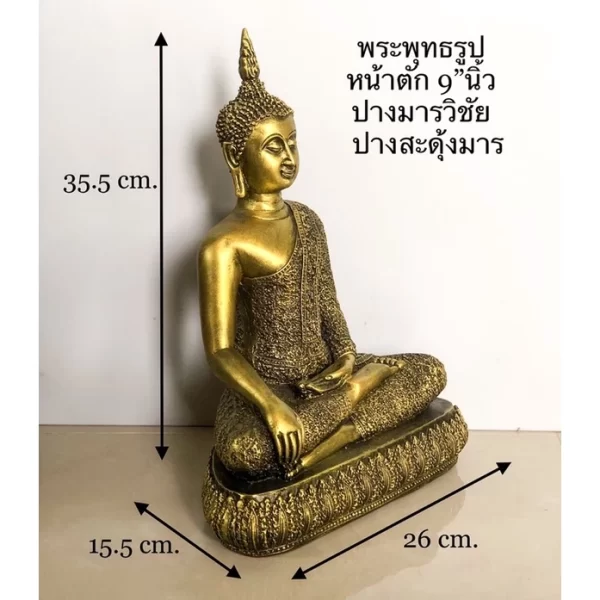 Tượng Phật Chiến Thắng Ma Vương – Phong cách Sukhothai – Có 3 màu – Kích thước 9 inch - Ảnh 7