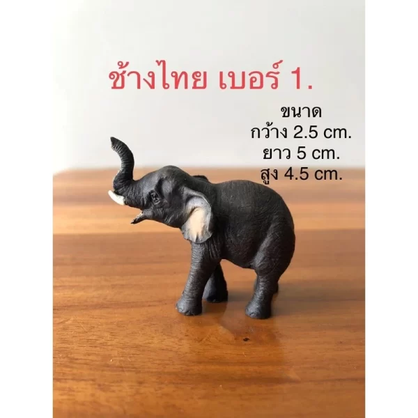 Tượng voi đem đến sự may mắn - Tượng cao cấp - Có 5 kích thước - Ảnh 4
