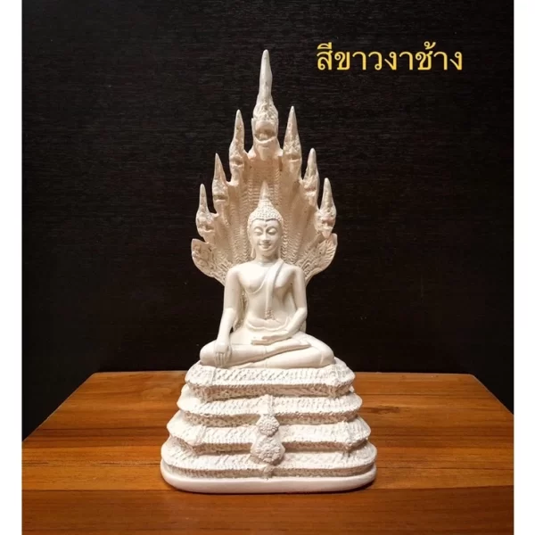 Tượng Phật Pang Naga - 3 inch - màu trắng ngà