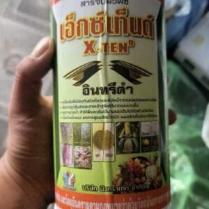 X Ten – Tăng Hiệu Quả Phun Xịt, Trải Đều & Bám Dính Tốt – Chai nhựa 1L [12 chai / 1 thùng]