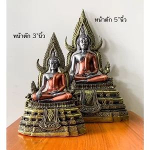 Tượng Phật Chinnarat – Tư thế Hàng Ma – Màu Tam Khánh – Kích thước 3” & 5” – Resin cao cấp