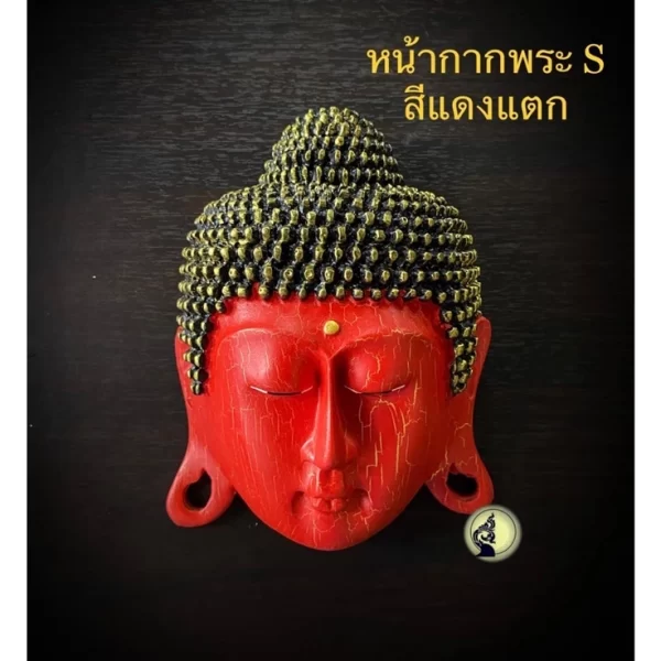 Mặt Nạ Phật Treo Tường – Phong cách Thiền Tịnh – Resin Sơn Giả Cổ – Kích thước 10×12.5×5 cm - Ảnh 7