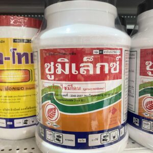 Sumilex – Đặc Trị Thán Thư & Nấm Hại Trên Cây Trồng – Chai nhựa 1Kg [6 chai / 1 thùng]