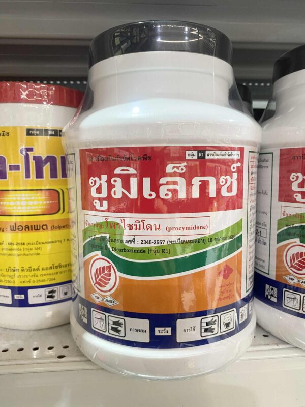 Sumilex – Đặc Trị Thán Thư & Nấm Hại Trên Cây Trồng – Chai nhựa 1Kg [6 chai / 1 thùng]