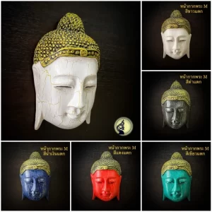 Mặt Nạ Phật Treo Tường – Nghệ Thuật Thiền Tối Giản – Sơn Giả Cổ – Quà Tặng Tâm Linh Từ Thái Lan