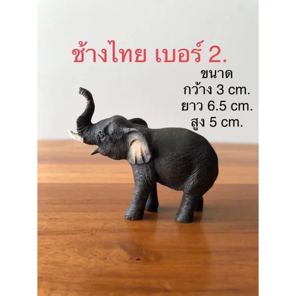Tượng voi đem đến sự may mắn - Tượng cao cấp - Có 5 kích thước - Ảnh 5