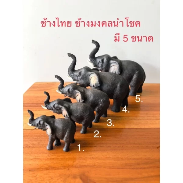 Tượng voi đem đến sự may mắn - Tượng cao cấp - Có 5 kích thước - Ảnh 3