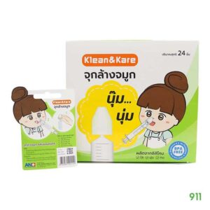 Klean&Kare Nasal Irrigation Device – A.N.B. Laboratories – Bộ dụng cụ rửa mũi cho trẻ em giúp thông thoáng mũi, dễ thở