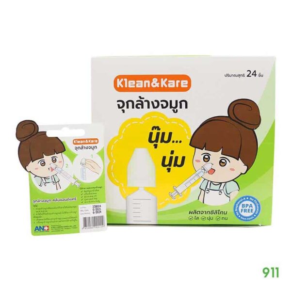 Klean&Kare Nasal Irrigation Device – A.N.B. Laboratories – Bộ dụng cụ rửa mũi cho trẻ em giúp thông thoáng mũi, dễ thở