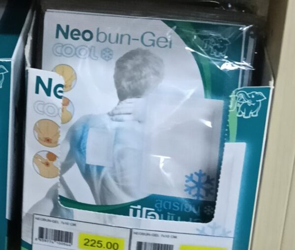 Neobun-Gel Cool – Neobun – Miếng dán giảm đau công thức mát lạnh, dịu cơ tức thì