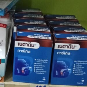 Betadine Gargle & Mouthwash – Betadine – Dung dịch súc họng sát khuẩn – Thái Lan