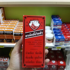 Viên Uống Lee Buan Soa – Hỗ Trợ Giảm Đau Bụng, Đầy Hơi, Khó Tiêu – Thảo Dược Truyền Thống Thái Lan