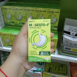 Magesto-F – Viên Uống Hỗ Trợ Tiêu Hóa, Giảm Đầy Hơi, Đau Bụng Sau Ăn [Dạng lọ]