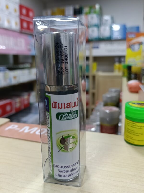 Dầu Lăn Khuynh Diệp Green Herb – Giảm Đau, Thư Giãn, Xua Đuổi Côn Trùng Hiệu Quả