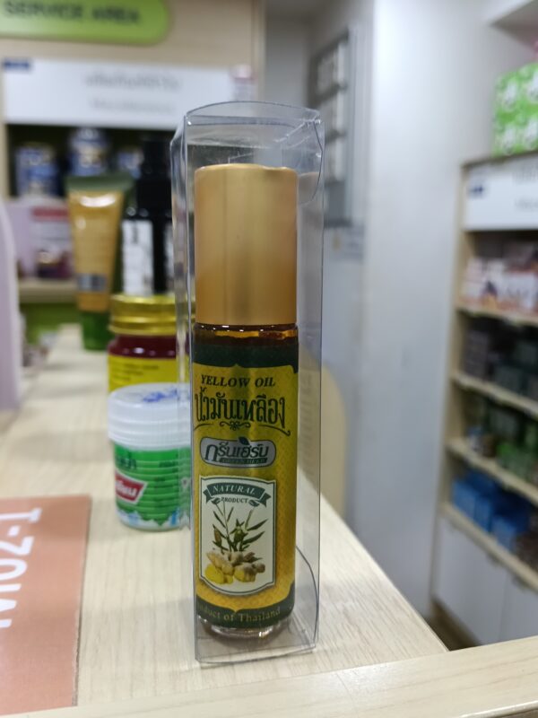 Yellow Oil Green Herb – Dầu Vàng Thảo Dược Đa Năng Giảm Đau, Chống Côn Trùng, Tỉnh Táo Tức Thì