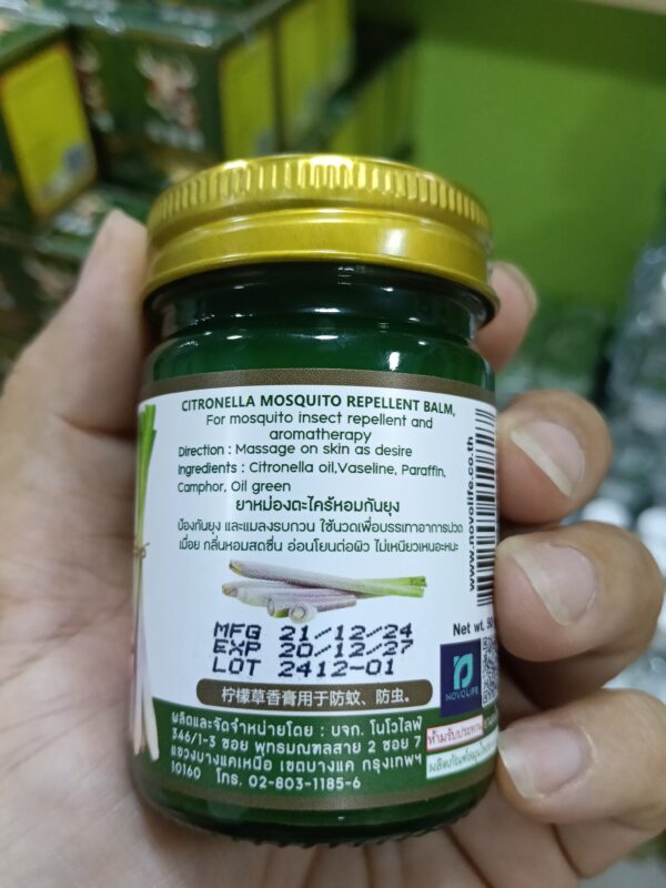 Green Herb Citronella Mosquito Repellent – Xua Đuổi Muỗi Tự Nhiên, An Toàn Cho Cả Trẻ Nhỏ - Ảnh 2