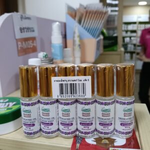 Medicated Oil Snake Brand Lavender – Dầu Thảo Dược Giảm Đau, Thư Giãn, Mùi Hoa Oải Hương Dễ Chịu