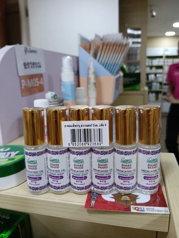 Medicated Oil Snake Brand Lavender – Dầu Thảo Dược Giảm Đau, Thư Giãn, Mùi Hoa Oải Hương Dễ Chịu