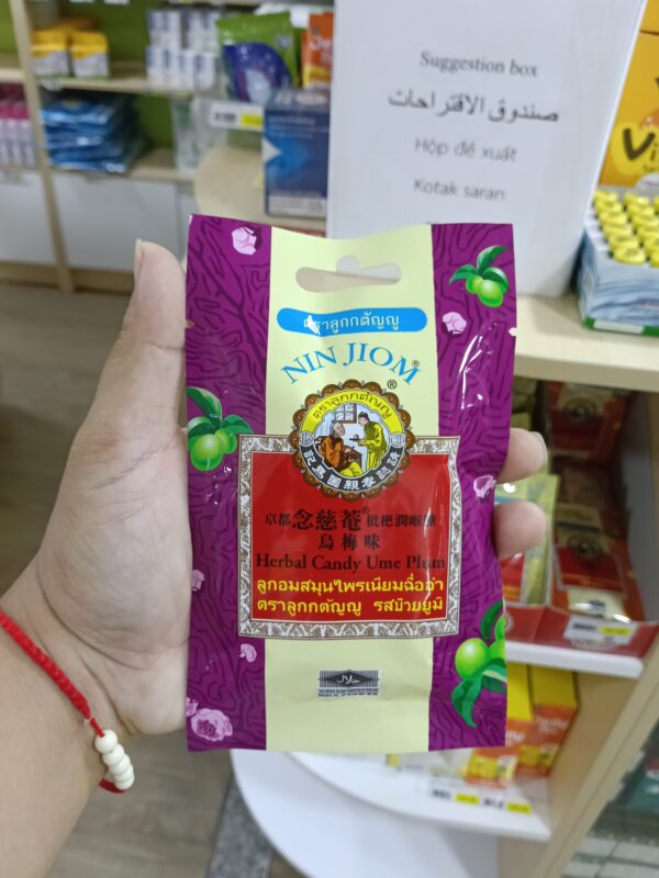 Kẹo Thảo Dược Nin Jiom Vị Mơ Ume Plum – Thanh Nhiệt, Dịu Họng, Mát Thở
