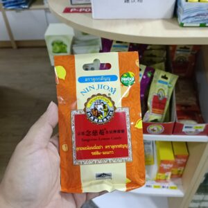 Kẹo Thảo Dược Nin Jiom Vị Tangerine-Lemon – Chanh Quýt Tươi Mát, Dịu Họng Tức Thì