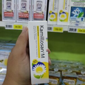 Kamillosan M – Xịt Họng Thảo Dược Giảm Viêm, Dịu Họng