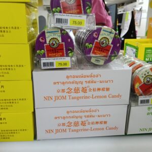 [Dạng Hộp Thiếc Tròn] Herbal Candy Ume Plum – Kẹo Thảo Dược Vị Mơ Chua Mát
