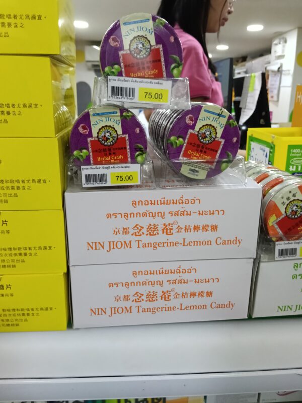 [Dạng Hộp Thiếc Tròn] Herbal Candy Ume Plum – Kẹo Thảo Dược Vị Mơ Chua Mát