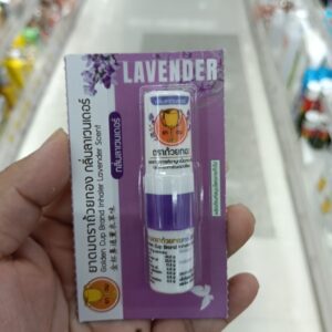 Ống Hít Mũi Golden Cup – Làm Thông Mũi, Tỉnh Táo Tức Thì [1 set đủ màu]