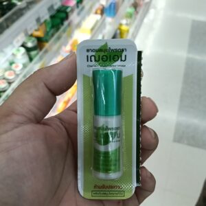 Ống Hít Mũi Cher-Aim Herbal Inhaler – Thảo Dược Thiên Nhiên, Thiết Kế Hai Đầu Tiện Dụng
