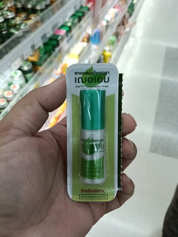 Ống Hít Mũi Cher-Aim Herbal Inhaler – Thảo Dược Thiên Nhiên, Thiết Kế Hai Đầu Tiện Dụng