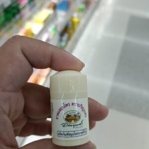 Ống Hít Thảo Dược YaDom Thái Lan – Dạng Khô, Thiết Kế 1 Đầu Hít, Hương Thảo Mộc Tự Nhiên
