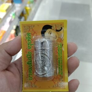 Ống Hít Thảo Dược Yadom Sommue Jarungjit – Truyền Thống Thái Lan, Hương Thảo Mộc Tự Nhiên