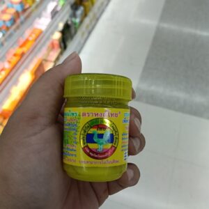 Hũ Hít Mũi Màu Vàng Hongthai – Thảo Mộc Lên Men Truyền Thống Nội Địa Thái Lan