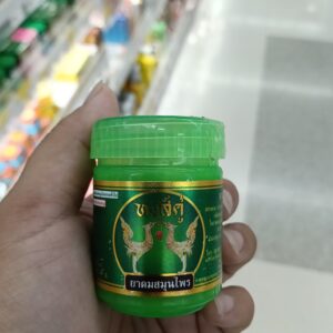 Hũ Hít Mũi Thiên Nga Vàng Thái Lan – Twin Swan Herbal Inhaler Nội Địa Novolife