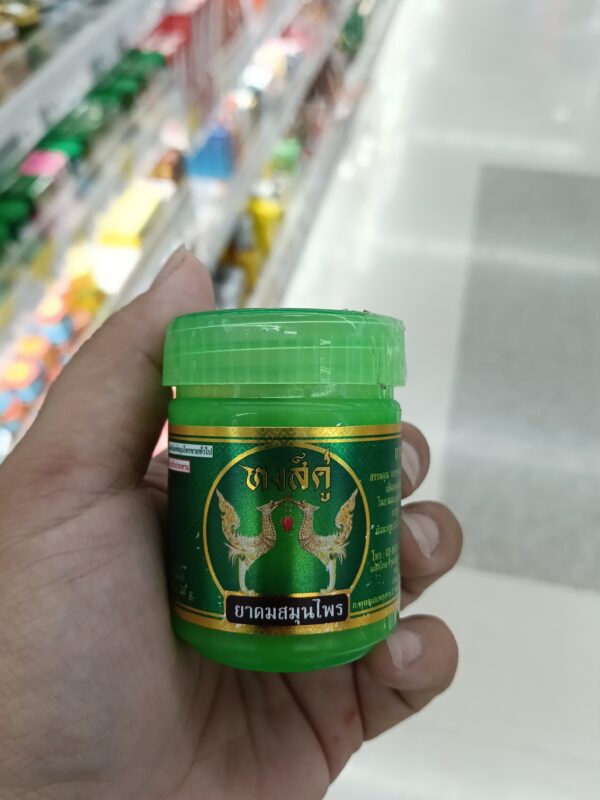Hũ Hít Mũi Thiên Nga Vàng Thái Lan – Twin Swan Herbal Inhaler Nội Địa Novolife