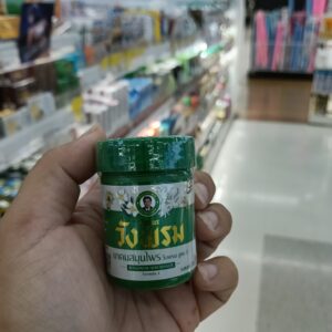Hũ Hít Mũi Wangprom Herb Inhaler Formula 2 – Công Thức Thảo Dược Cổ Truyền Thái Lan