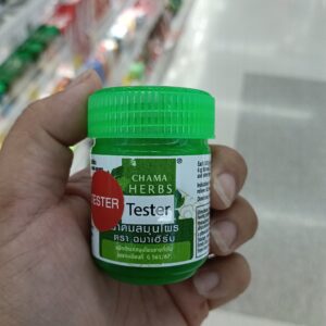 Hũ Hít Mũi Chama Herbs Thái Lan – Thảo Dược Lên Men, Thiết Kế Dạng Hũ Nội Địa Cao Cấp