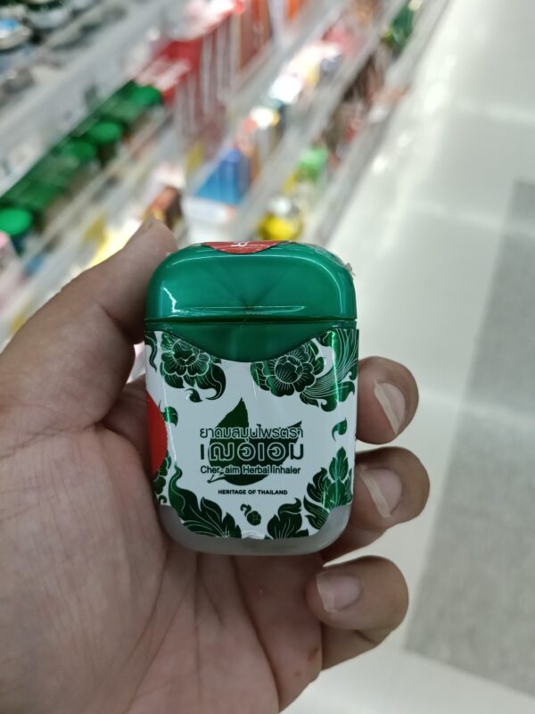 Ống Hít Mũi 2 Đầu Cher-Aim Herbal Inhaler – Thảo Dược Nội Địa Thái Lan