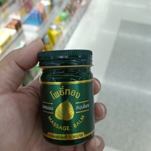 Dầu Cù Là Massage Balm Lá Bồ Đề Thái Lan – Giảm Đau, Thư Giãn Cơ Thể Hiệu Quả