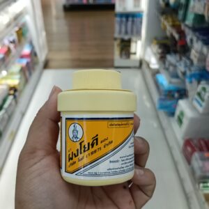 Phấn Khử Mùi Hôi Chân Yoki Powder Thái Lan – Giữ Chân Khô Thoáng, Khử Mùi Hiệu Quả